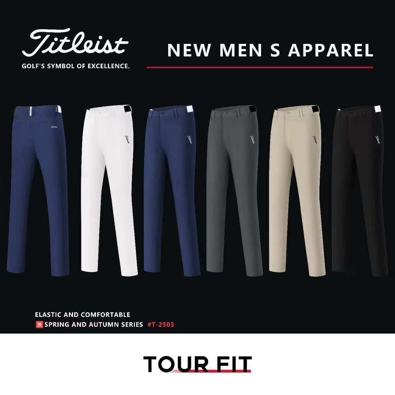 TT Mens trousrs